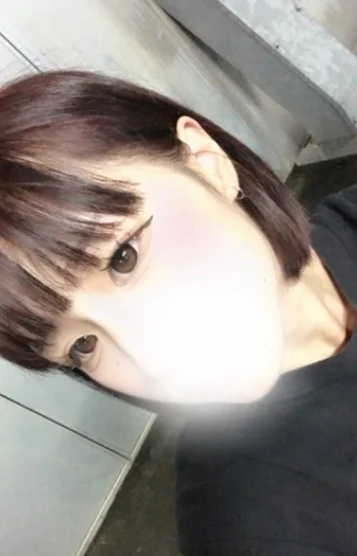 かな