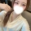 えま