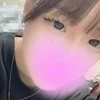 かな