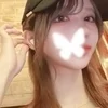 あまね