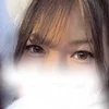 はな