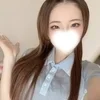 えま