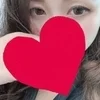 えり