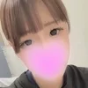 かな