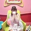あいか