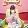 あいか