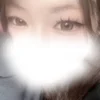 はな
