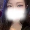 はな