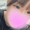 かな