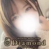 Diamond〜ダイヤモンド〜