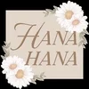 HANAHANA