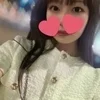 うる