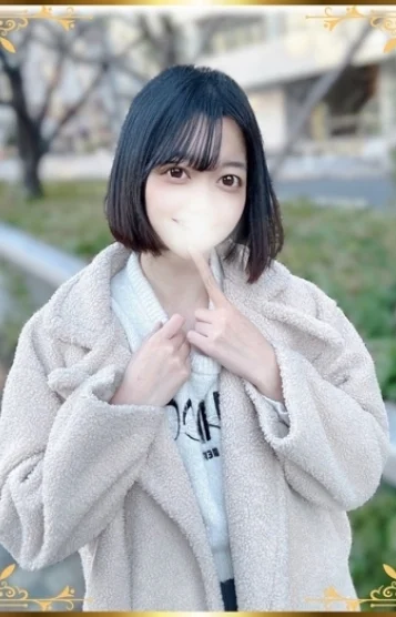 おと