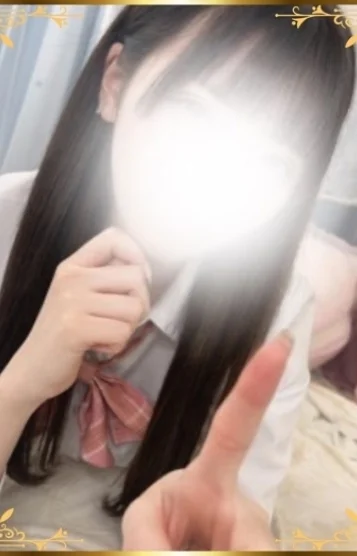めいの