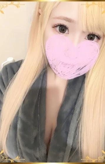 あいむ
