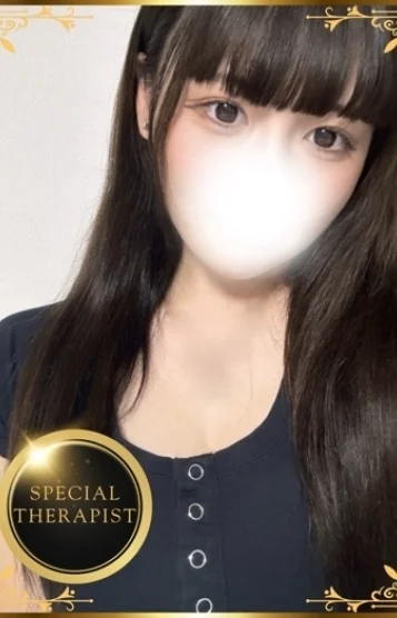 みお