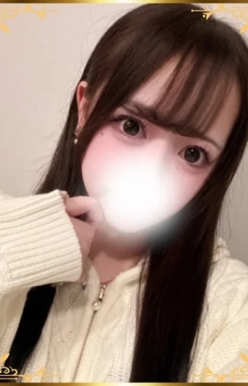 うさ