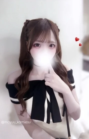 まゆう