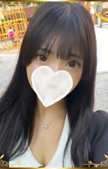 あお