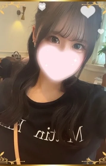 いろは