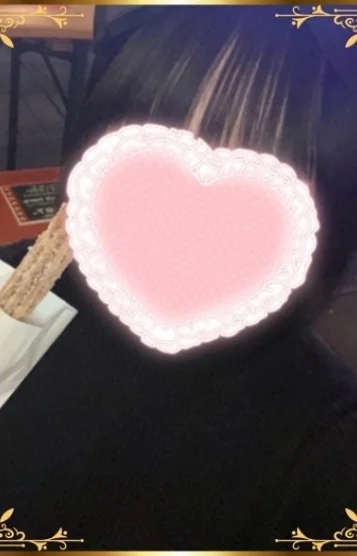 おとは
