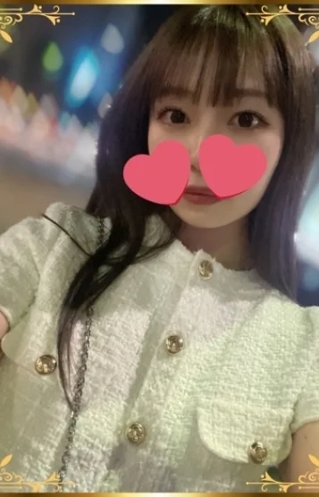 うる