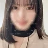 茉彩