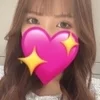 なる