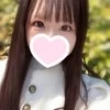 るみか