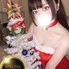 美冬