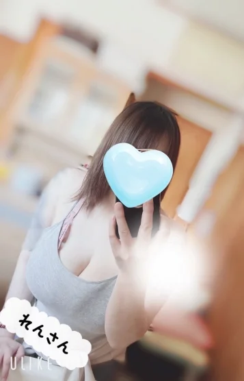 れん
