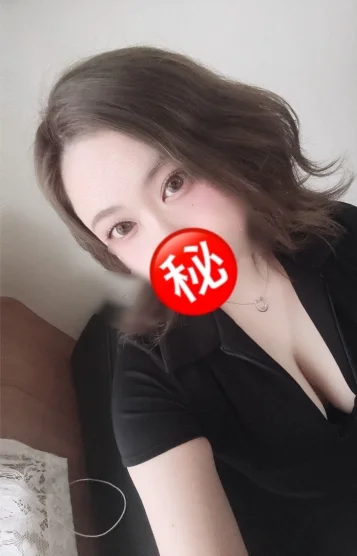 るな