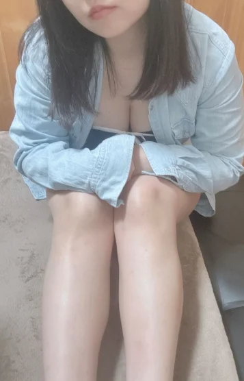 める