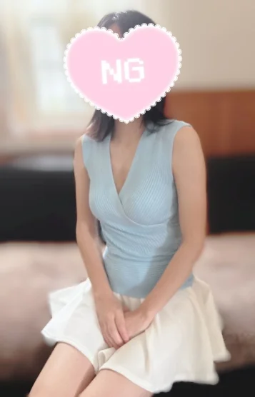 すい