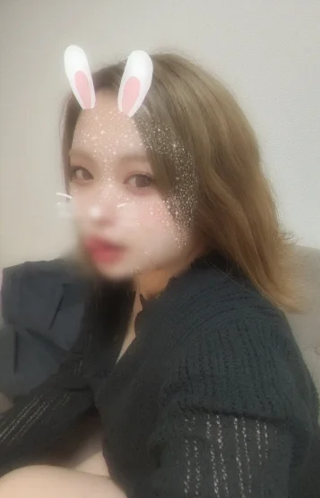 るな