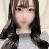 カナ研修割引
