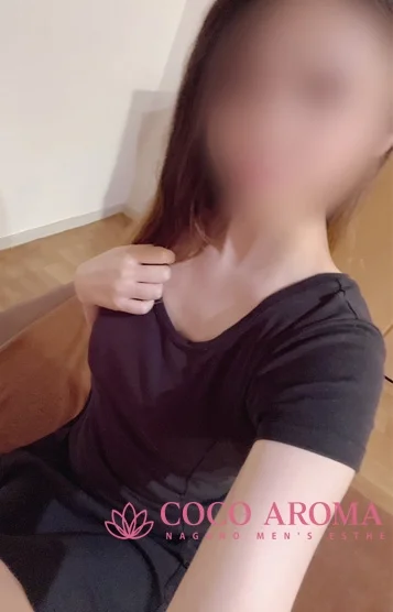 シオン