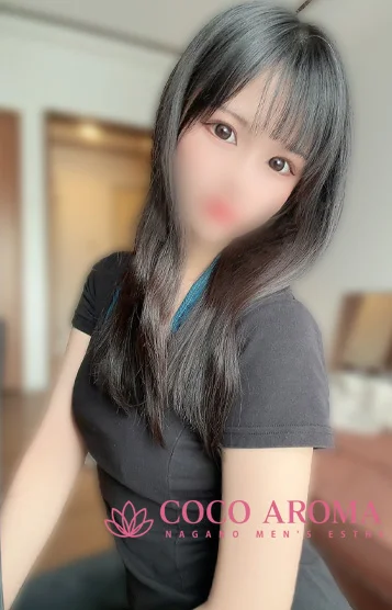 レン研修割引