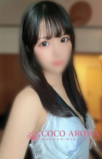 レン研修割引