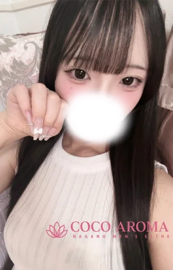 コハル研修割引