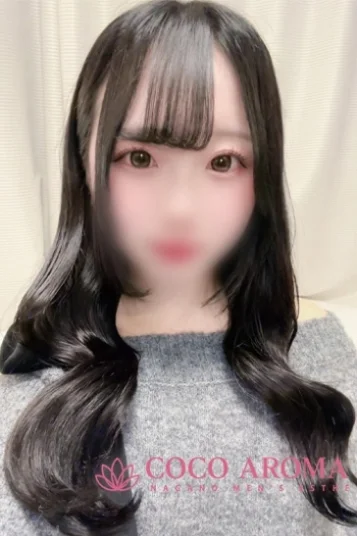 カナ研修割引