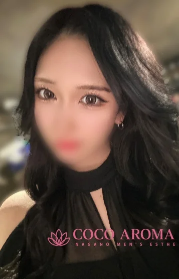 カレン研修割引