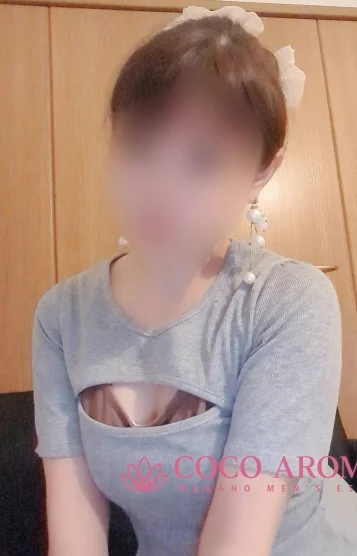 サリナ