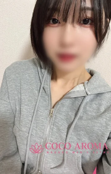 ラン