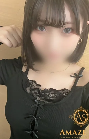 レイア