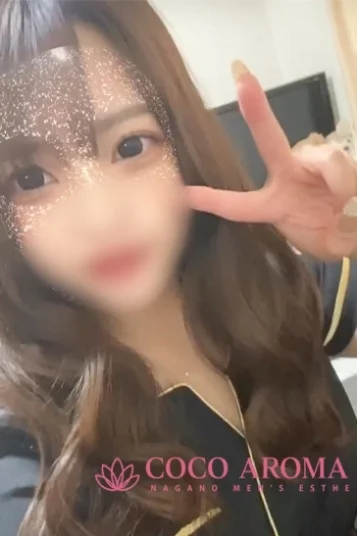ツムギ研修割引
