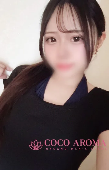 リリ研修割引