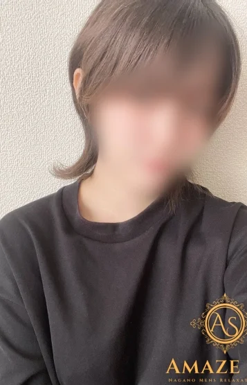 アイ