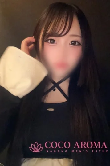 スイ研修割引
