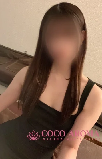 アマネ研修割引